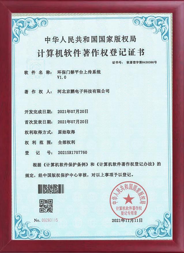 20250110/f89a0662f88b60f865fdc5ebb1afaed9.jpg f89a0662f88b60f865fdc5ebb1afaed9.jpg