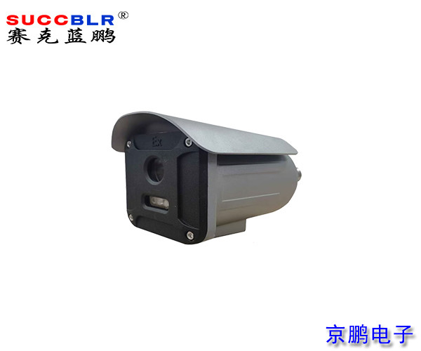 【定員門禁系統(tǒng)設(shè)備】防爆網(wǎng)絡(luò)攝像機