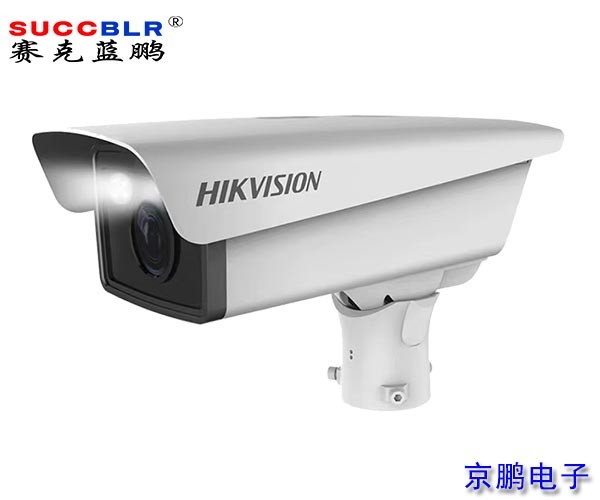 【重點(diǎn)行業(yè)移動(dòng)源應(yīng)急管控系統(tǒng)設(shè)備】?？低暪舶踩O(shè)備出入口抓拍機(jī)DS-TCG205-E